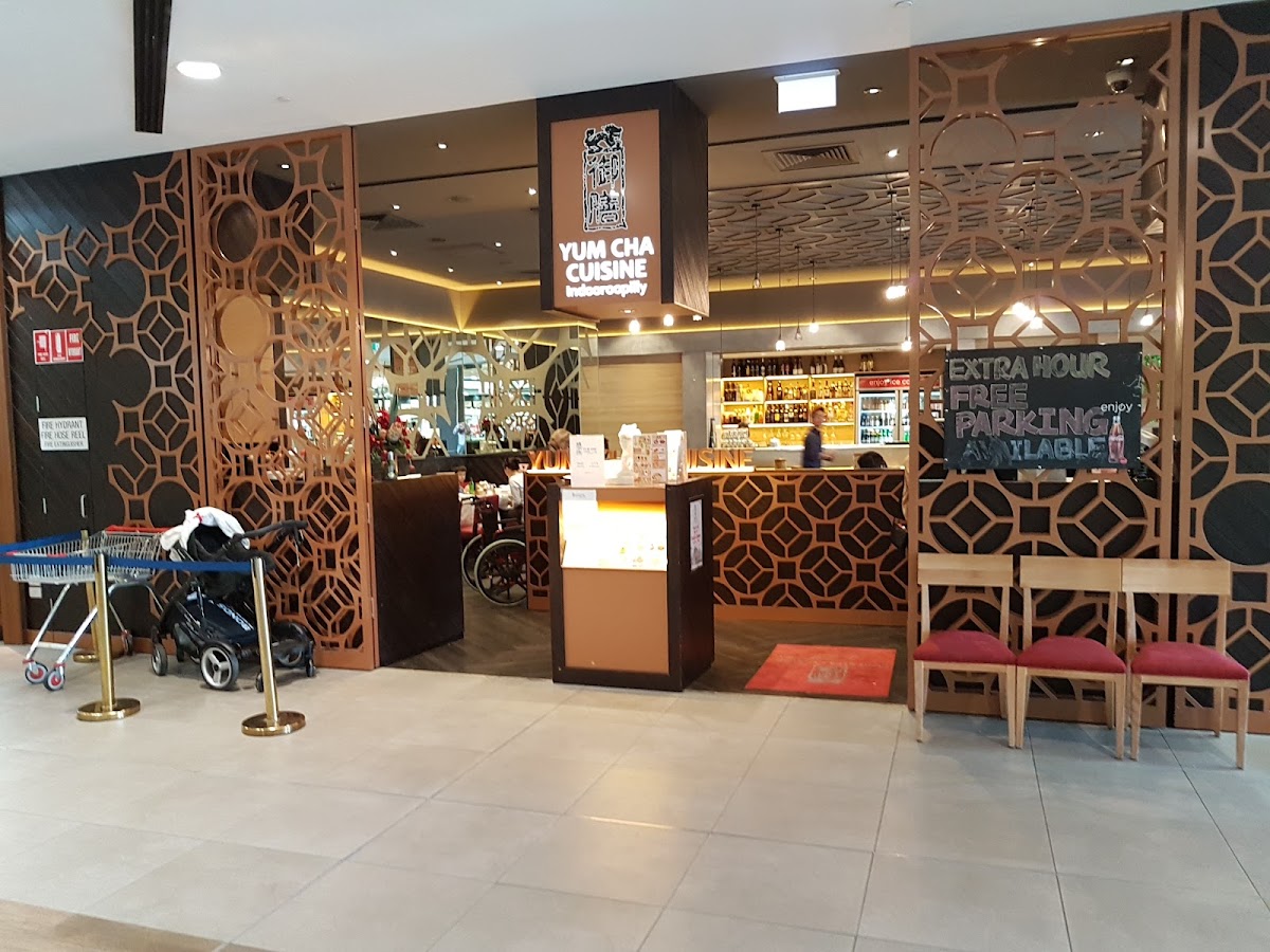 Yum Cha Indooroopilly Chinese Restaurant